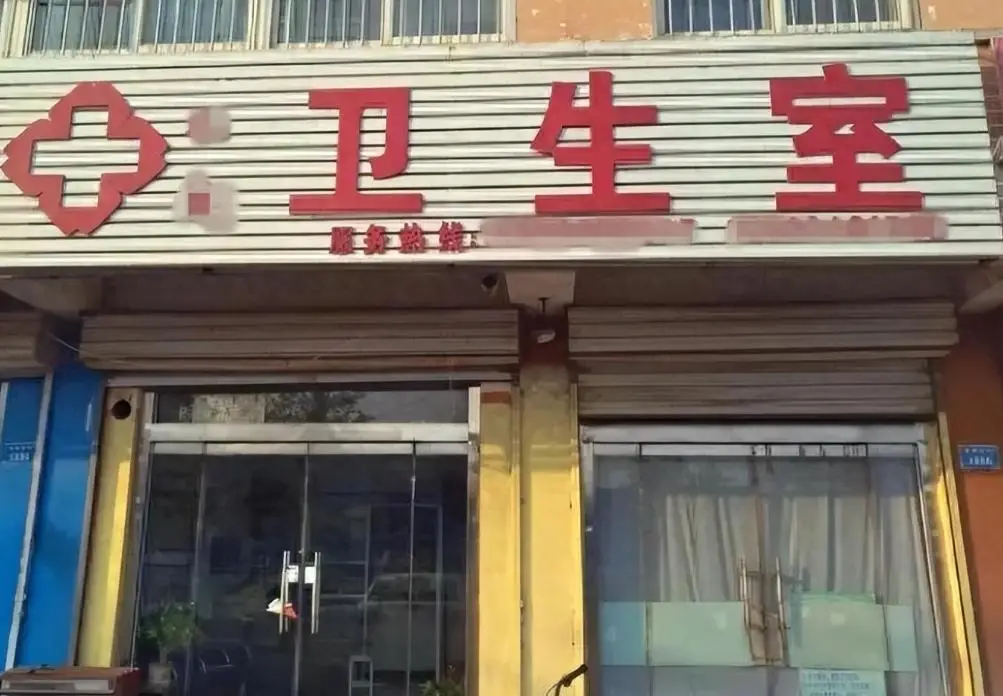 河北男子拿不出100万手术费，回家自己锯掉右腿，13年过去怎样了