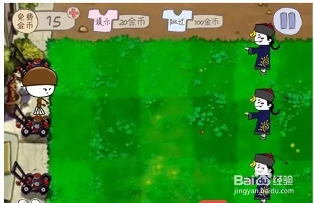 史上最坑爹游戏2-21、22、23、24关详细攻略