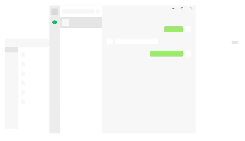 微信官方多开有戏了！PC版灰度测试可同时登录4个账号