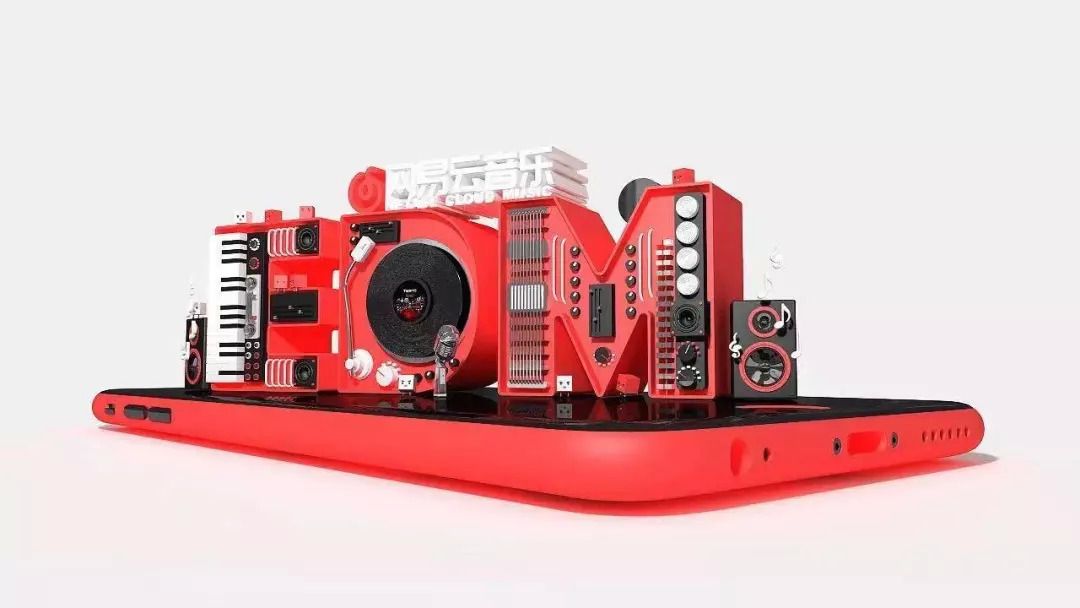 2018-2019中国音娱行业大事件