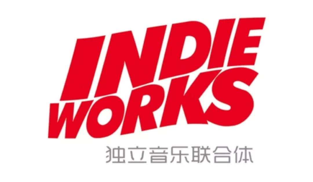 2018-2019中国音娱行业大事件