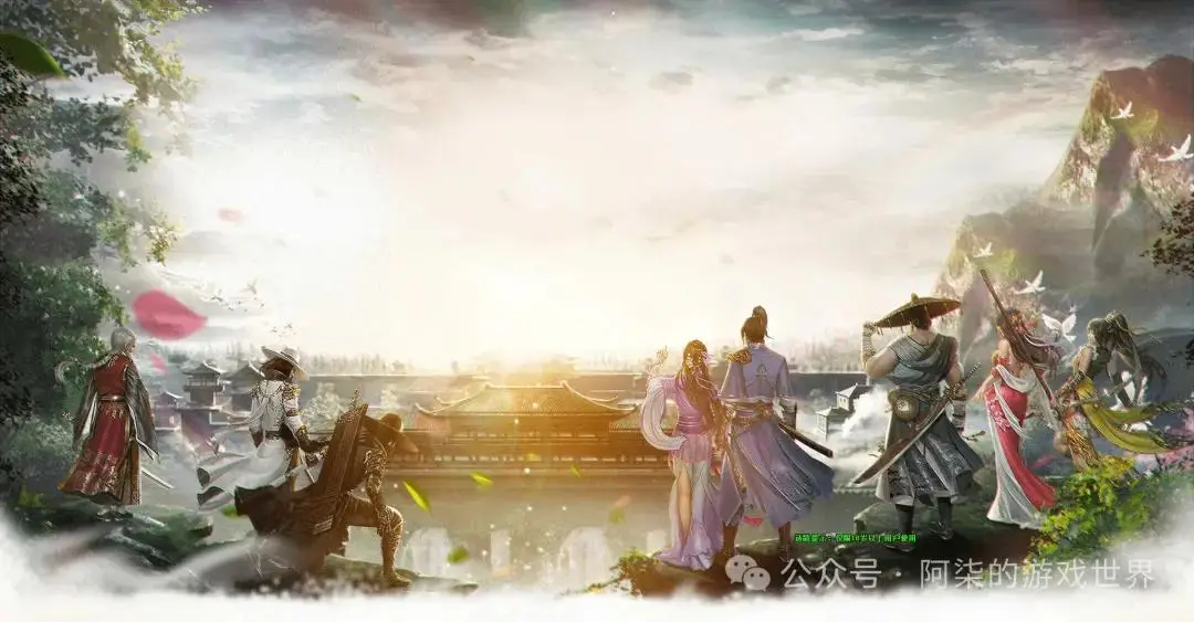 第一款登录中国的武侠网游，比《传奇》还要早！