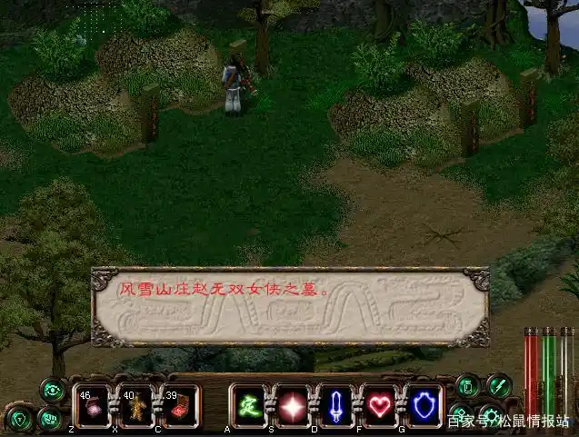 游戏史上最经典的五款武侠！太吾绘卷上榜，最后一款至今火爆