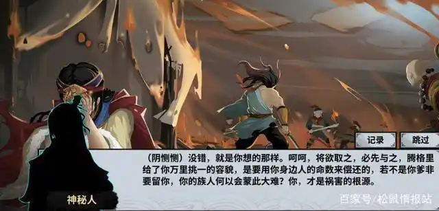 游戏史上最经典的五款武侠！太吾绘卷上榜，最后一款至今火爆