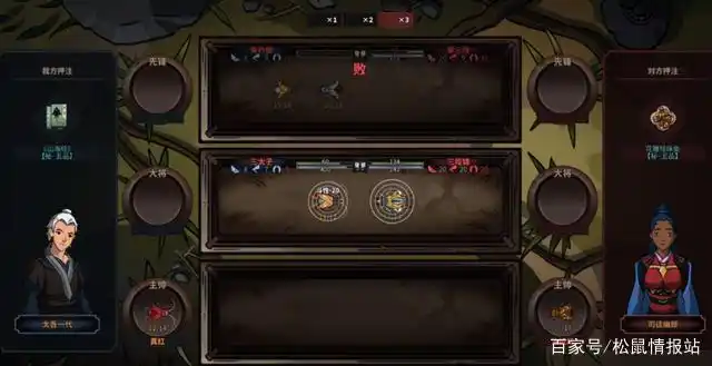 游戏史上最经典的五款武侠！太吾绘卷上榜，最后一款至今火爆