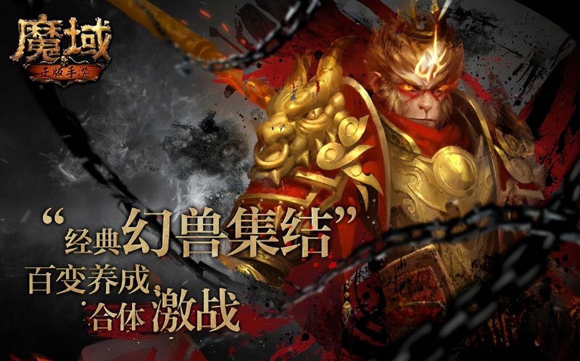 史上影响最为深远的几款中国网游 都是一代老玩家的回忆