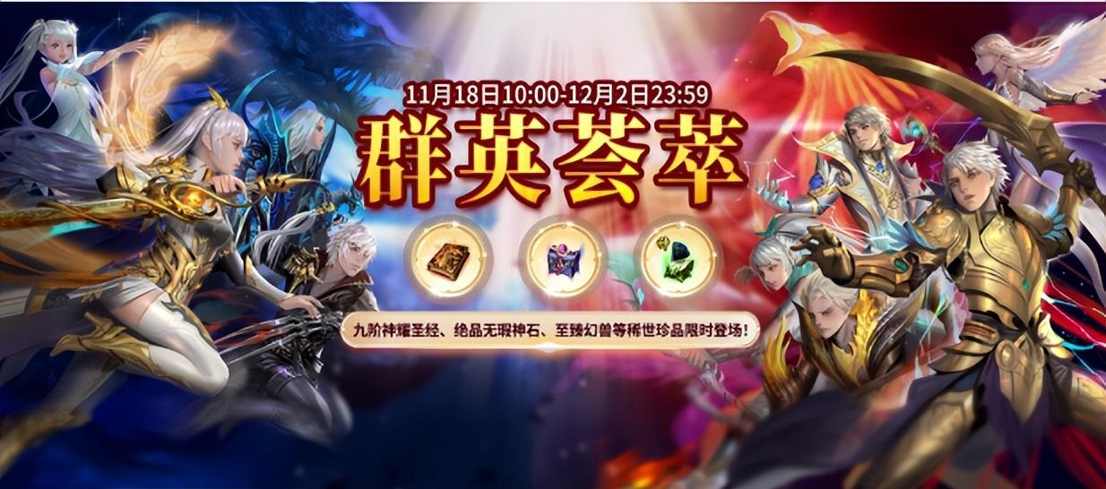 史上影响最为深远的几款中国网游 都是一代老玩家的回忆