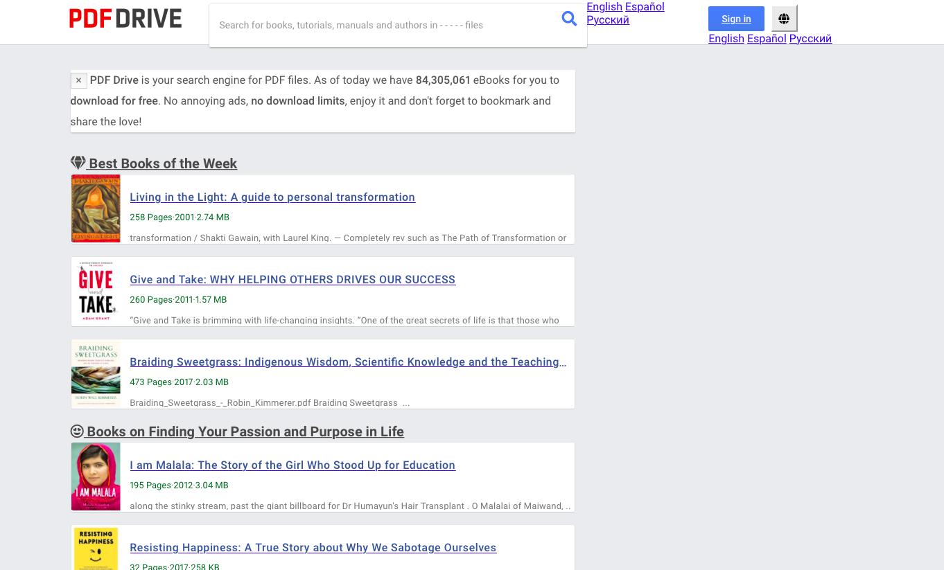 不知道太亏了！8个最强免费电子书网站推荐，从此电子书自由