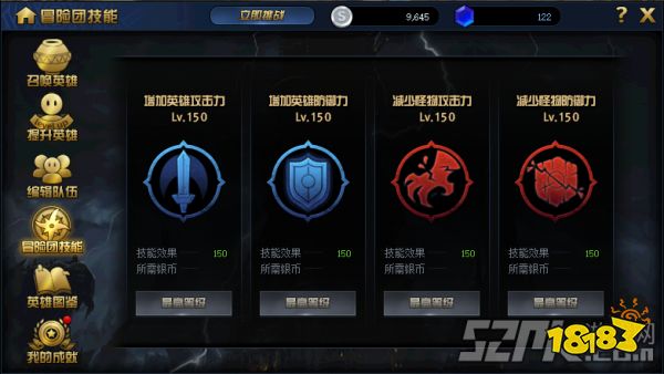 DNF绝望之塔极致冒险千层攻略