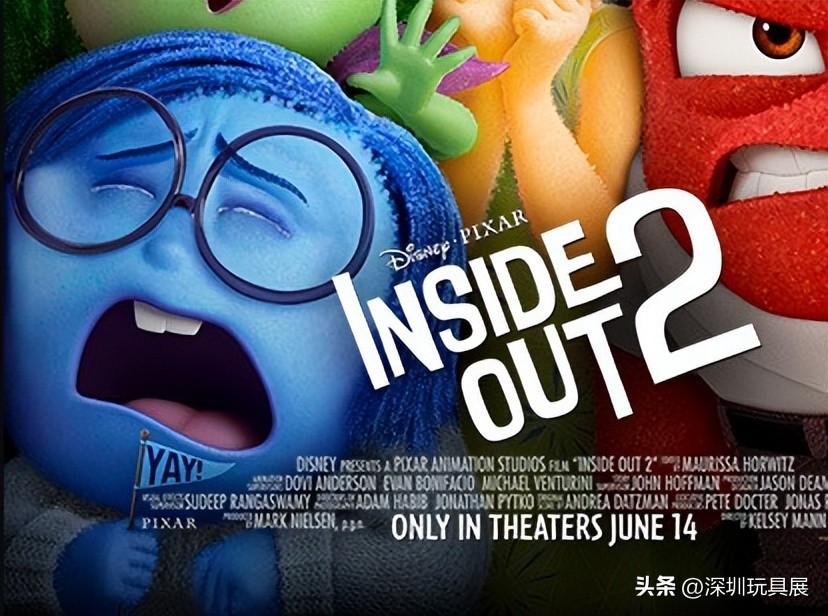 《头脑特工队2》海外首映就爆红，授权玩具怎么蹭热点？