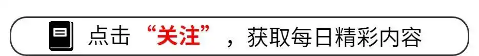 袁立与他共同生活了12年，奉献了青春年华