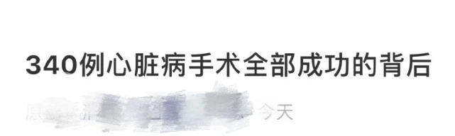 吴亦凡入狱后三大谣言：咬舌自尽，入狱照片，供出娱乐圈明星同伙
