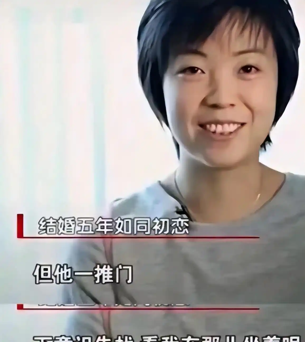 徐威：与袁立分手后，转身娶世界冠军张怡宁，婚后生两子幸福美满