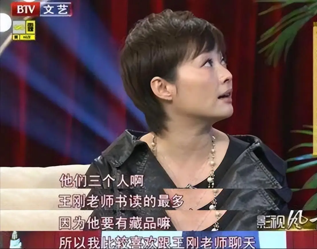 同居12年未果，徐威转身娶小20岁张怡宁，袁立3婚至今未生子！