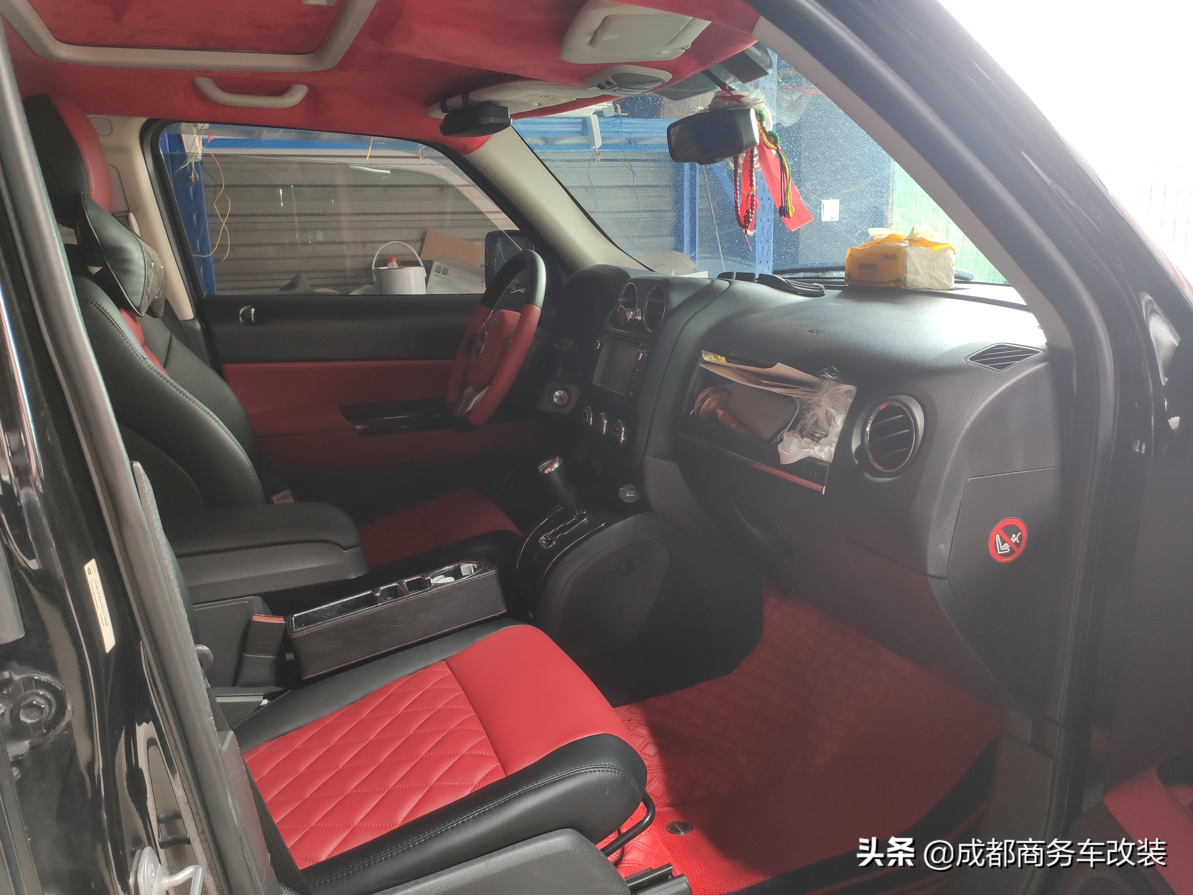 开了快8年的吉普自由客翻新内饰,彻底解决掉异味,驾驶更舒适
