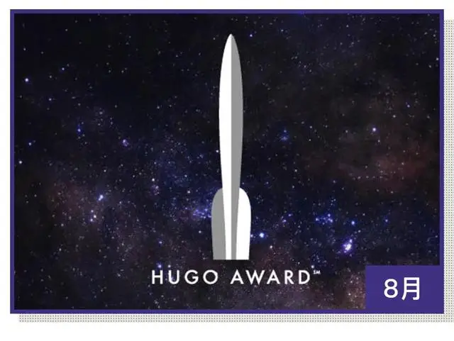 2026大事一文总结：新年这些最值得关注