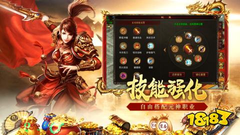 2025原始传奇礼包码推荐