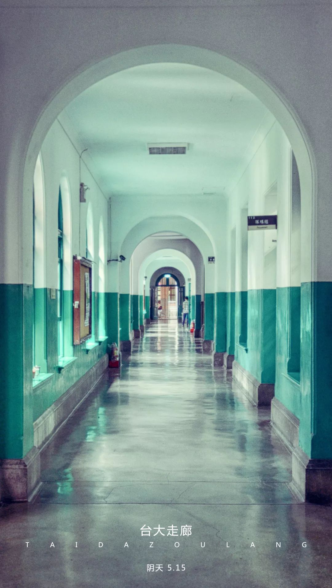 如何美美地给照片配上文字