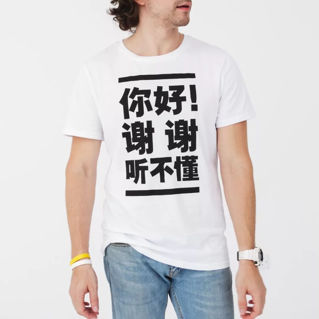 如何美美地给照片配上文字