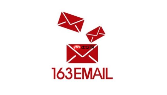 为什么163邮箱附件打不开_163邮箱附件打开失败解决