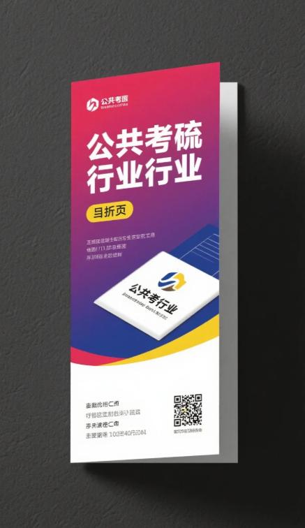 AI 字体智能生成实战