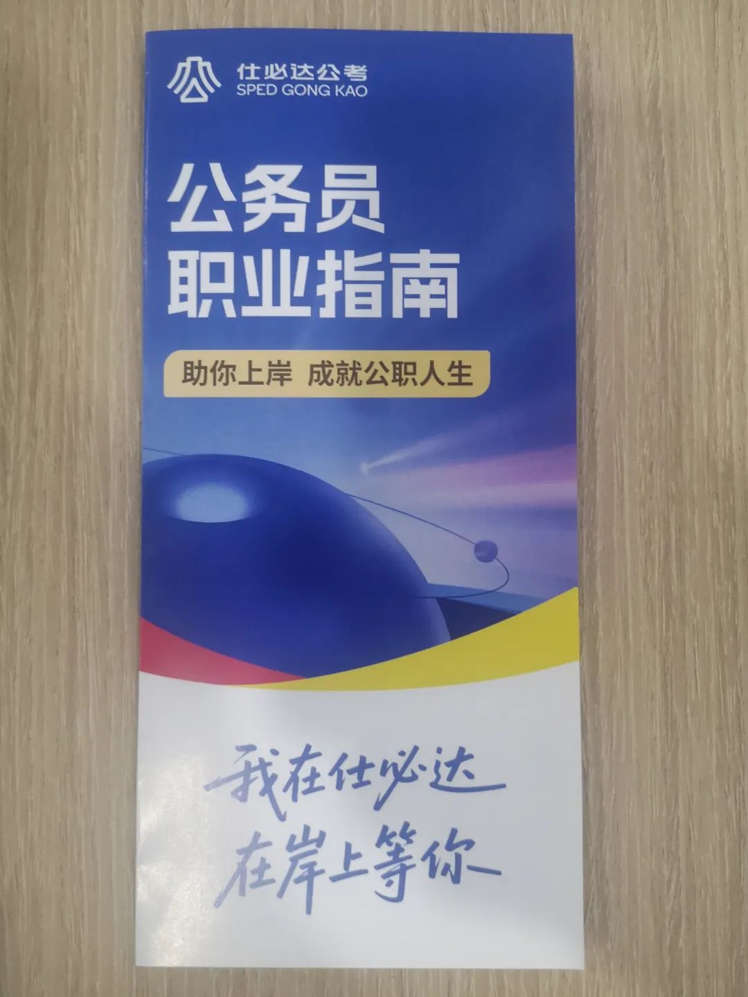 AI 字体智能生成实战