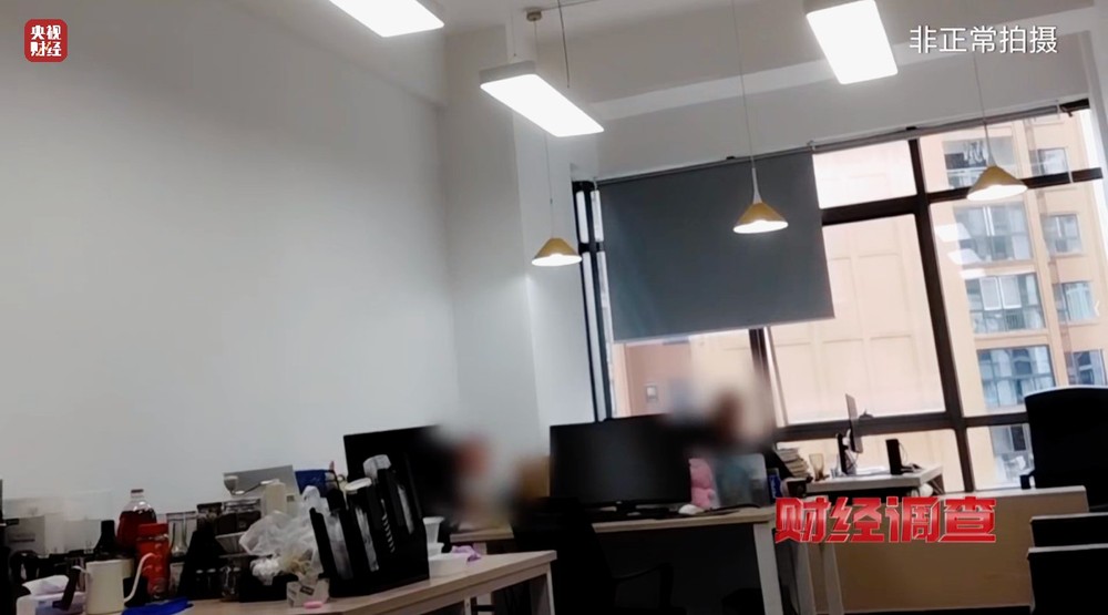 “网络枪手”代写论文，用AI一天可生产30篇