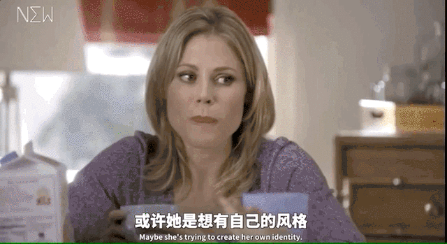 这部连科比都参演过的美剧终于结局了！我却哭的好大声