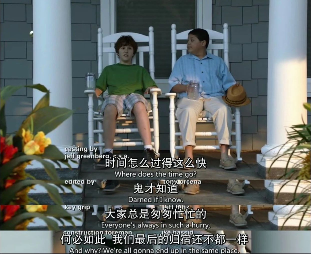 这部连科比都参演过的美剧终于结局了！我却哭的好大声