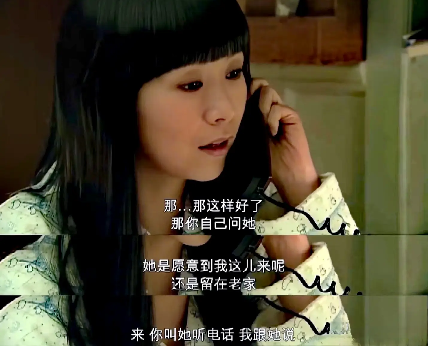 多年后再看蜗居:郭海萍坑惨妹妹海藻,如此姐妹深情,千万要远离