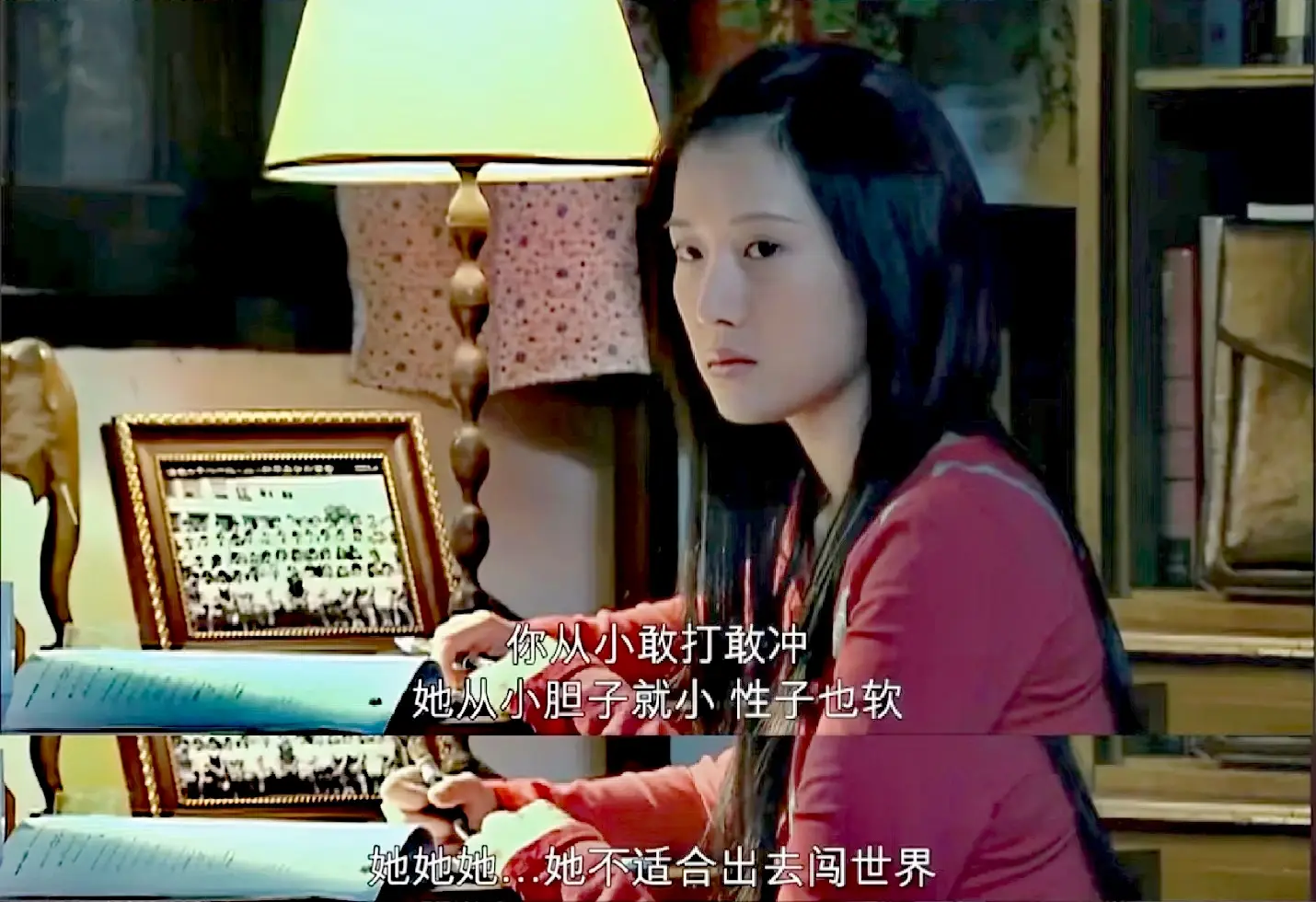 多年后再看蜗居:郭海萍坑惨妹妹海藻,如此姐妹深情,千万要远离