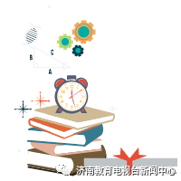 文稿干货丨人物专访的9个提问技巧