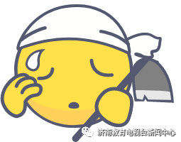 文稿干货丨人物专访的9个提问技巧