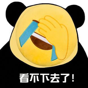 中国，也曾经拍过《摩登家庭》