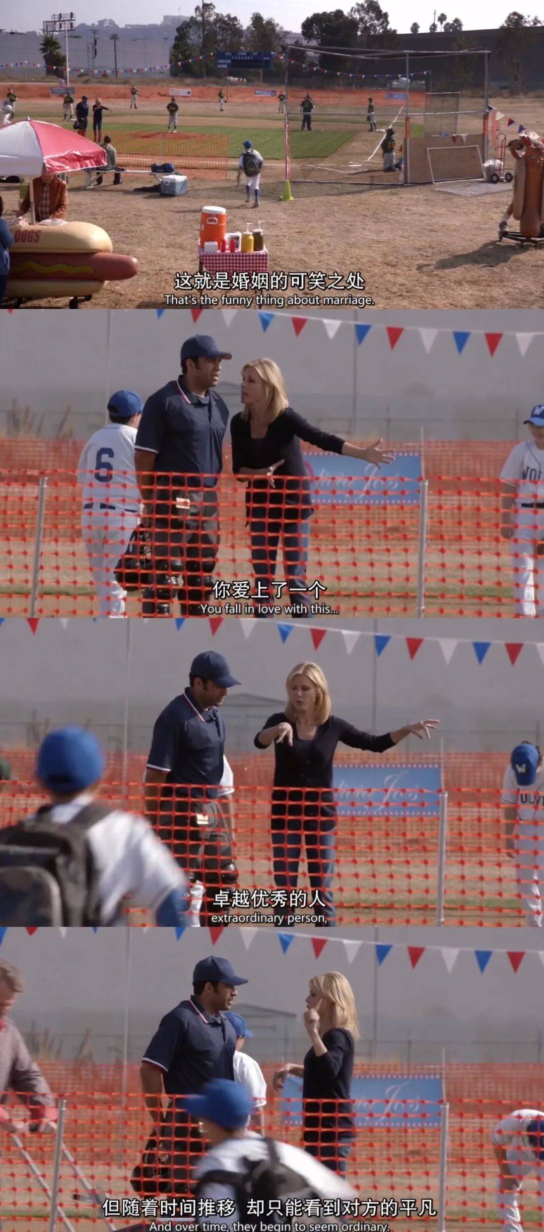 十一年不断更的《摩登家庭》迎来了Happy Ending