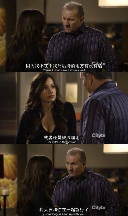 十一年不断更的《摩登家庭》迎来了Happy Ending