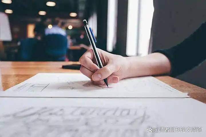 期刊发表时间怎么看