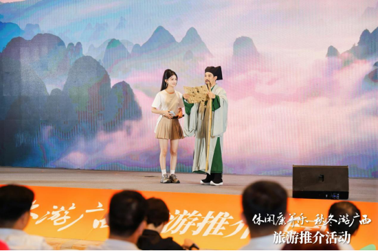 广西走进江苏南京开展旅游推介活动，邀客秋冬游广西