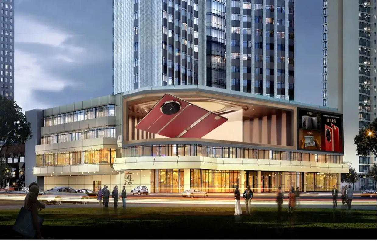 1.04835亿元！广州天河路体育东路交界一户外广告使用权“破亿”成交