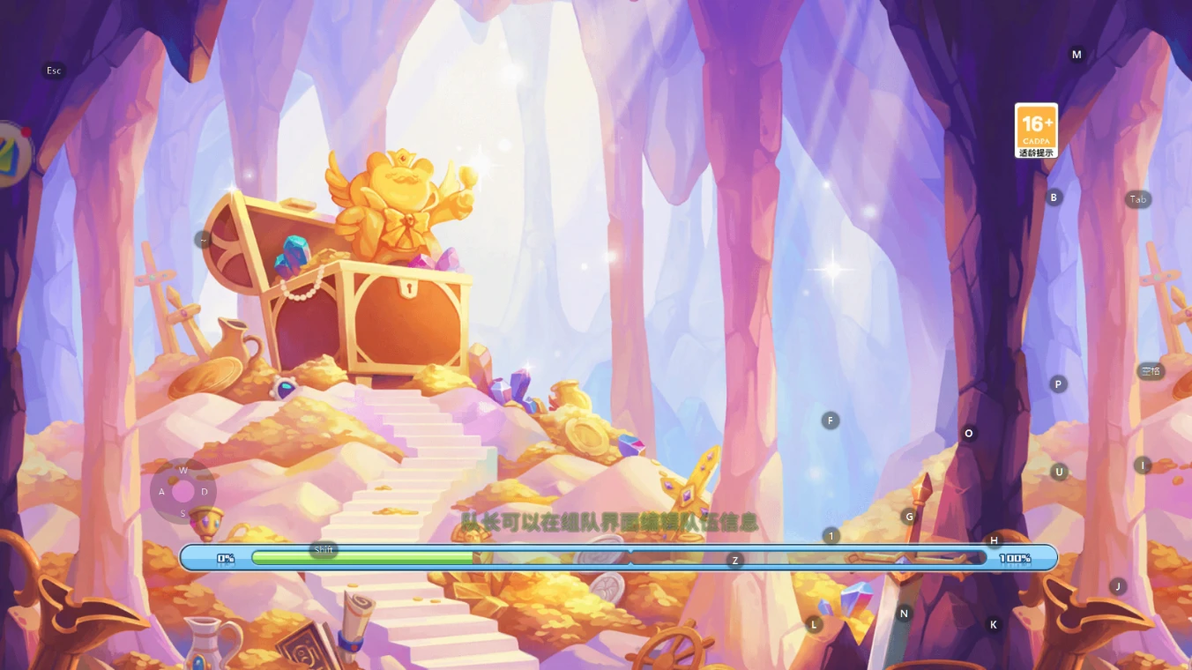 永恒岛高清重制版手游：高清重制版下载及游戏玩法攻略