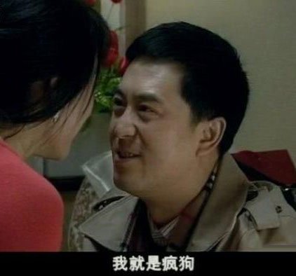 《蜗居》作者六六笑言：原著比电视剧淫荡100倍