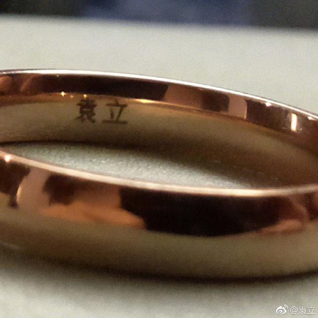 突然三婚、刚网友、丈夫小她11岁，46岁袁立终于把自己活成杜小月