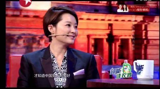 突然三婚、刚网友、丈夫小她11岁，46岁袁立终于把自己活成杜小月