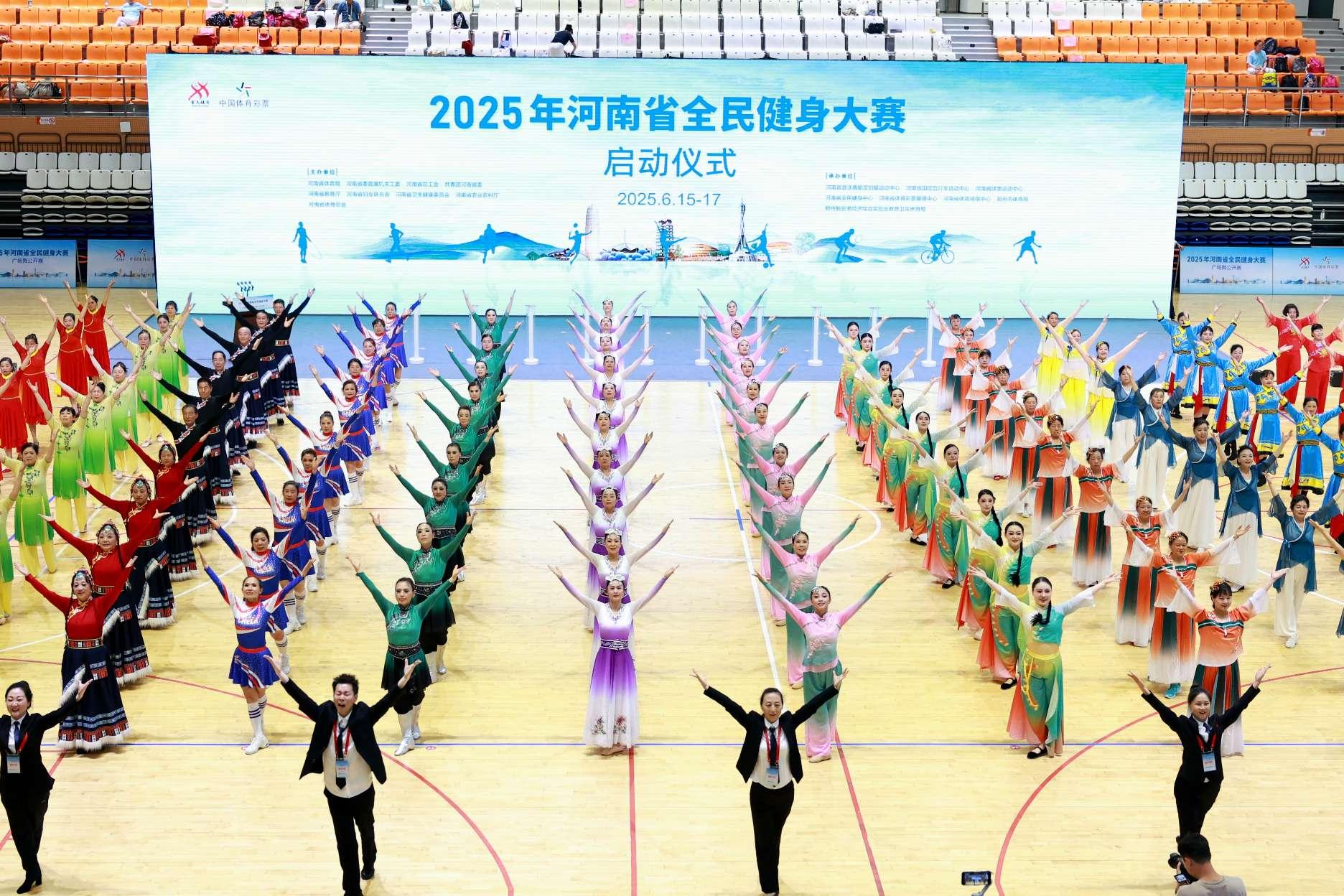 蓄势再出发！河南体育2026年锁定这些目标