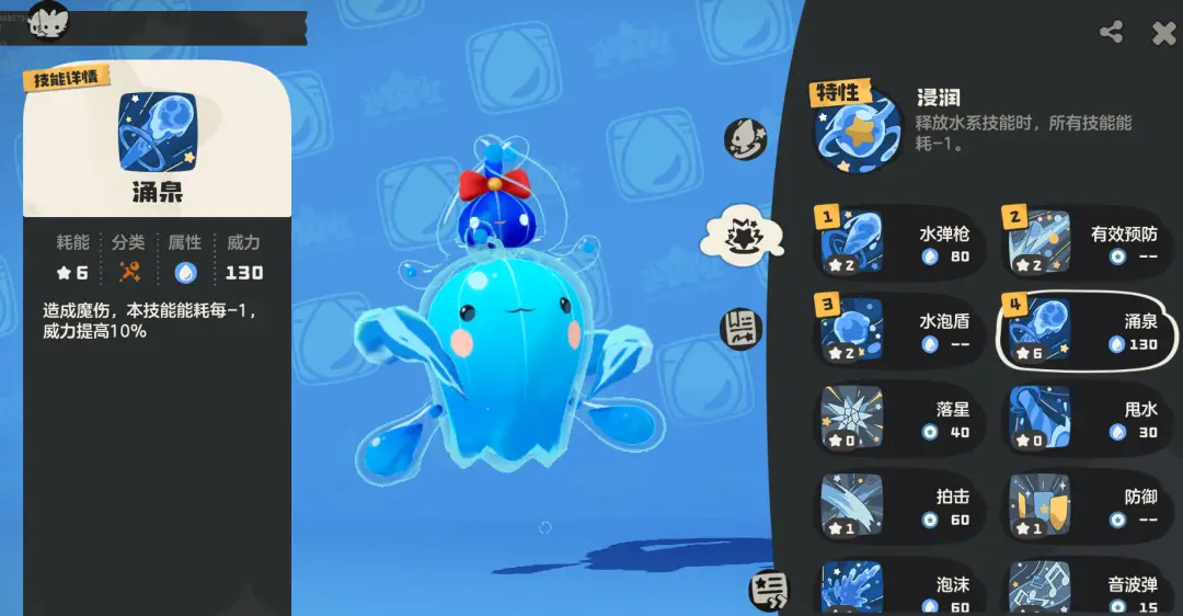 多端互通的精灵大世界，《洛克王国：世界》还真实现了