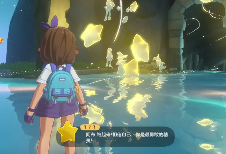 多端互通的精灵大世界，《洛克王国：世界》还真实现了