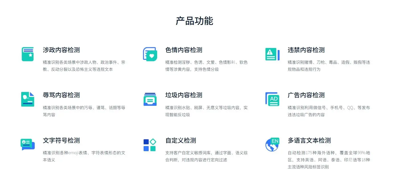 情感行业发什么容易火？亲测有效！干货拉满+工具加持，新手也能起号