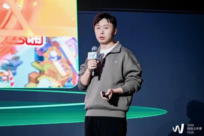 《新弹弹堂》制作人郑家铭：经典IP如何做小游戏长留