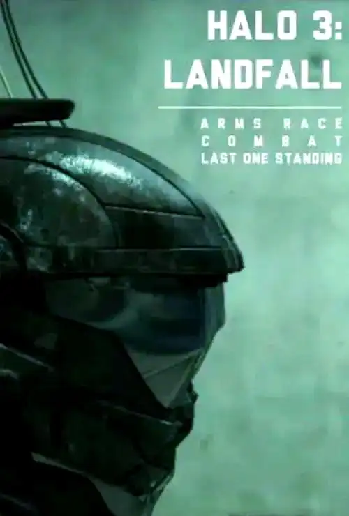 光环影迷的较量：从《星盟入侵》到《光环4》的视觉盛宴