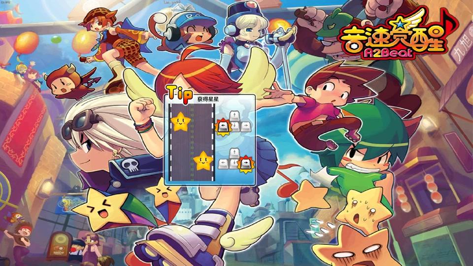 从QQ音速到《音速觉醒》：一位老玩家的重逢日记